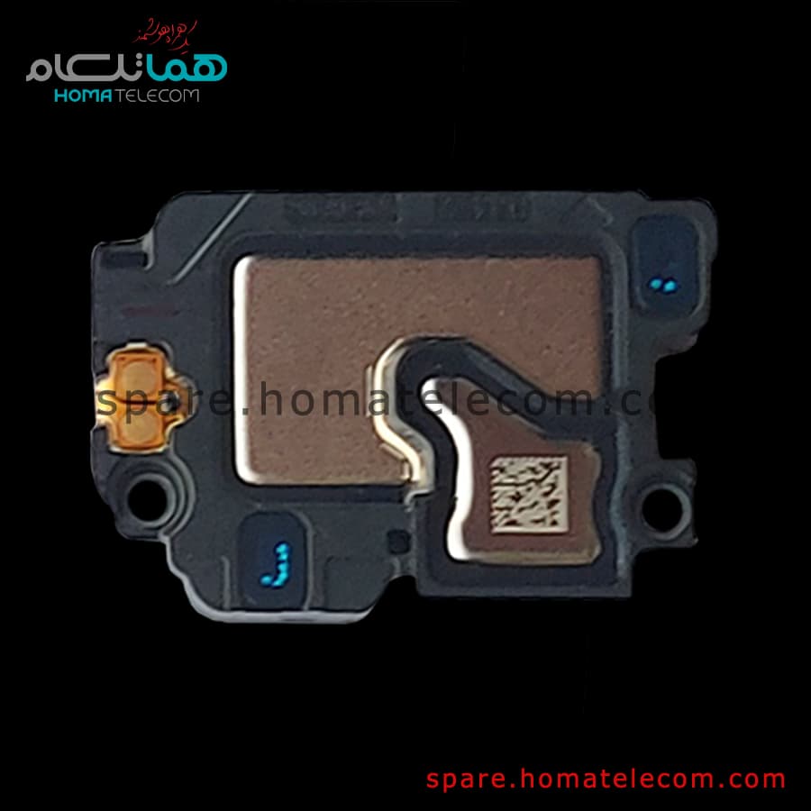 Speaker – Samsung Galaxy S22 Ultra — تصویر ۴