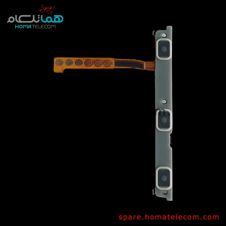 Power / Volume Flat Cable – Samsung Galaxy S22 Ultra