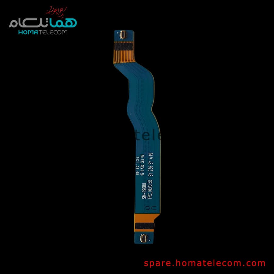 Main To Sub Flat Cable FRC – Samsung Galaxy S22 Ultra — تصویر ۲