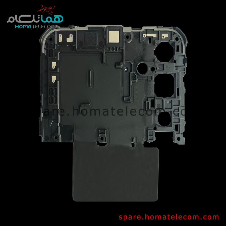 Antenna Panel (Top) – Samsung Galaxy A14(A145F) — تصویر ۳