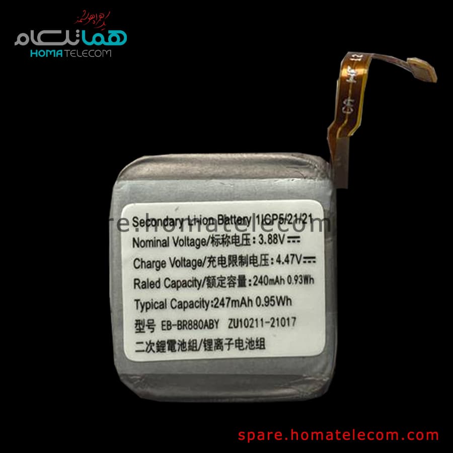 Battery EB-BR880ABY – Samsung Galaxy Smart Watch4 R860 / Smart Watch4 Classic R880