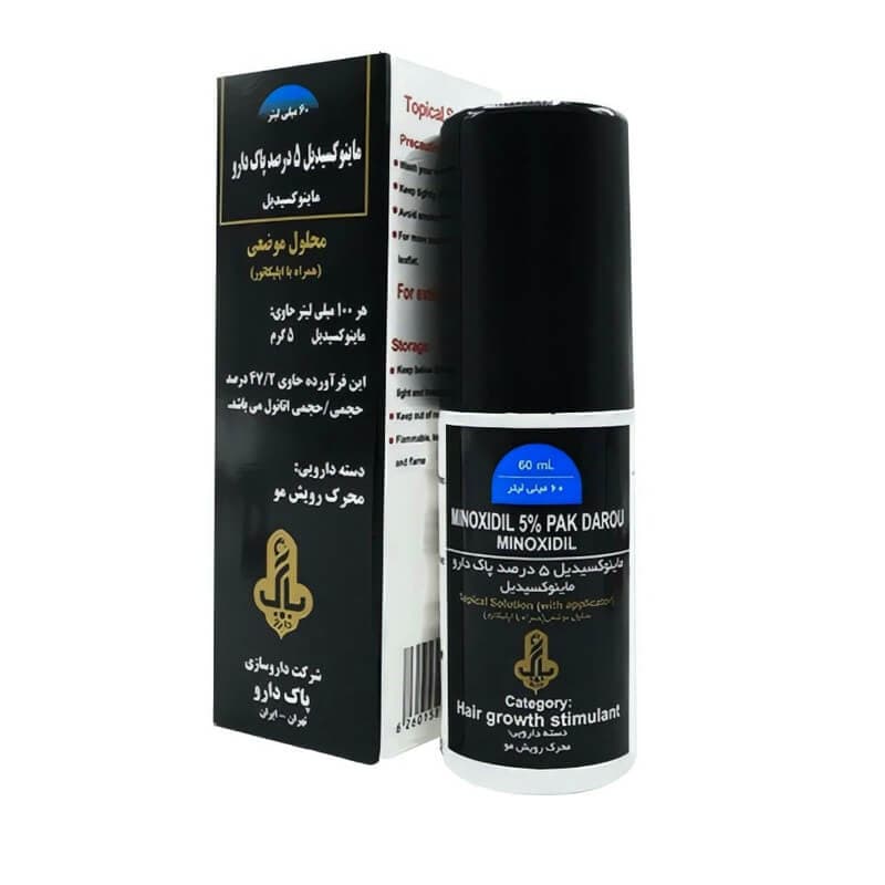محلول ضد ریزش و تقویت کننده مو ماینوکسیدیل پنج درصد پاک دارو 60 میلی لیتر — تصویر ۲