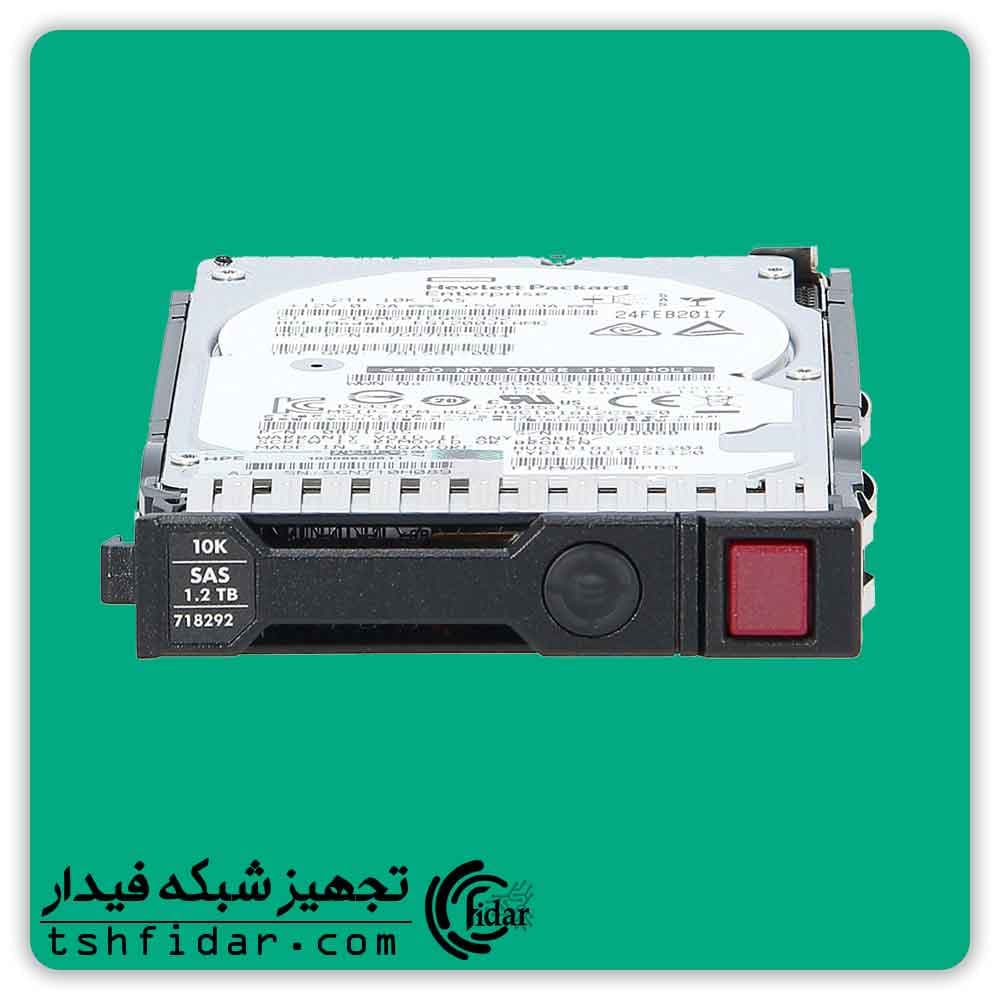 هارد HP SAS 1.2TB 10K 6G SFF — تصویر ۲