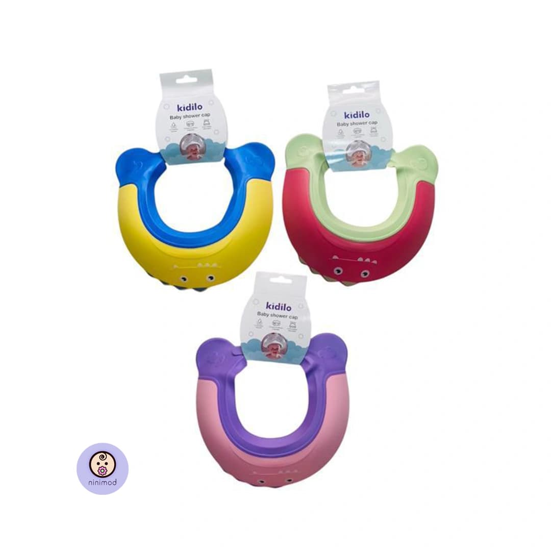 کلاه سیلیکونی حمام کودک کیدیلو Kidilo KD-6045