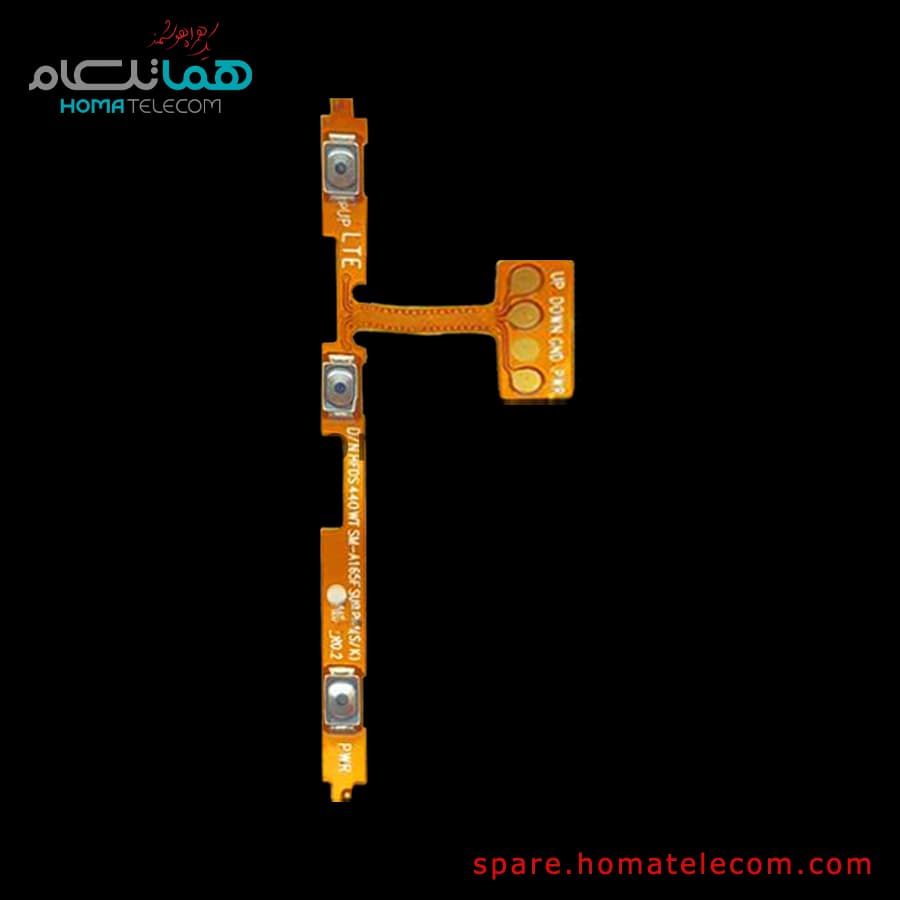 Power / Volume Flat Cable – Samsung Galaxy A16 — تصویر ۳