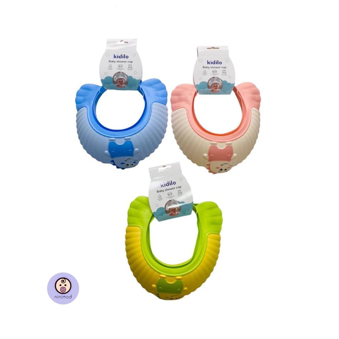 کلاه سیلیکونی حمام کودک کیدیلو Kidilo KD-6044