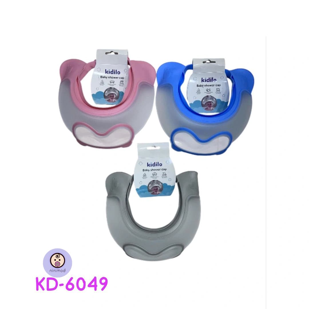 کلاه سیلیکونی حمام کودک کیدیلو Kidilo KD-6049 — تصویر ۲