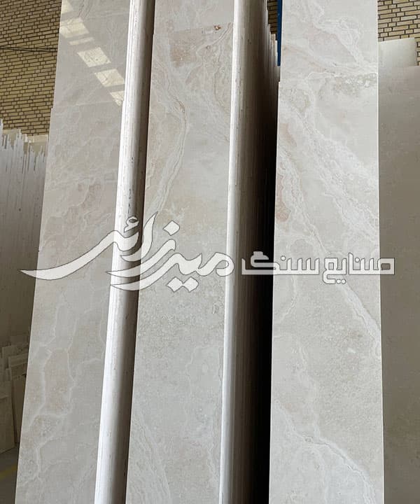 تراورتن عباس آباد هاله دار — تصویر ۶