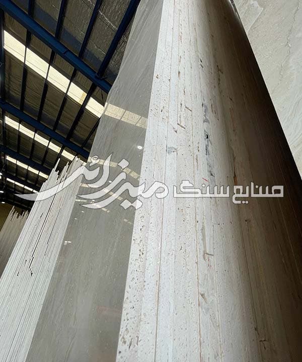 تراورتن عباس آباد هاله دار — تصویر ۷