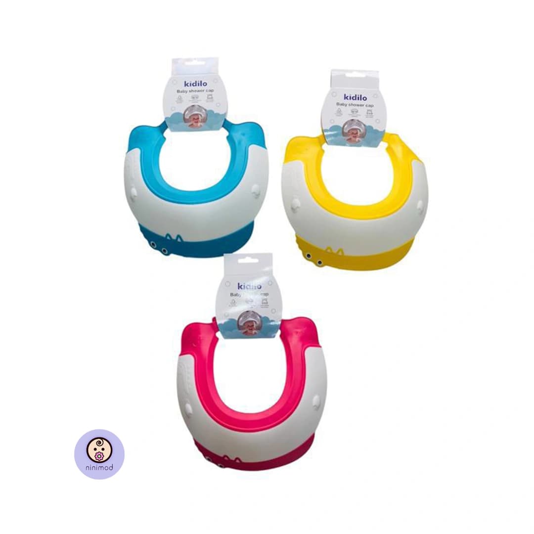 کلاه سیلیکونی حمام کودک کیدیلو Kidilo KD-6046 — تصویر ۳