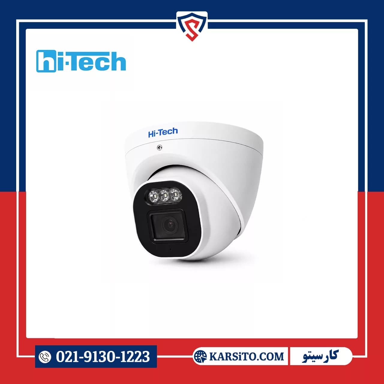دوربین مداربسته تحت شبکه برند هایتک 5 مگاپیکسل استارلایت و دوال لایت مدل HIB-5309-DASPT-2.8 میکروفون دار — تصویر ۲