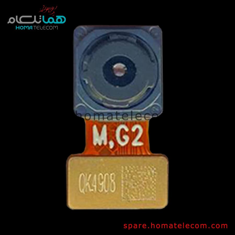 Main Camera 2 MP Macro – Samsung Galaxy A16