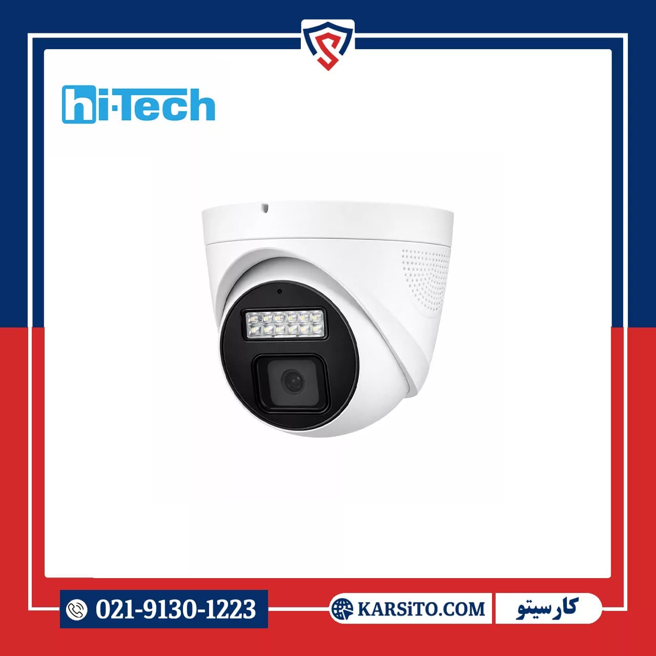 دوربین مداربسته تحت شبکه برند هایتک 8 مگاپیکسل دید در شب رنگی مدل HID-8405-WA-2.8 میکروفن دار