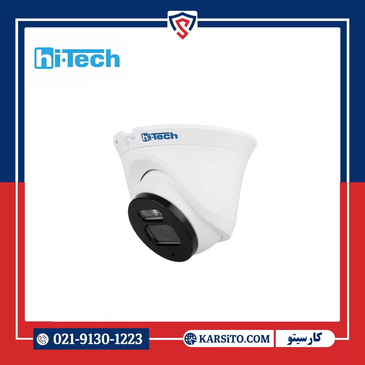 دوربین مداربسته تحت شبکه برند هایتک 5 مگاپیکسل دید در شب رنگی مدل HID-5408-WA میکروفن دار