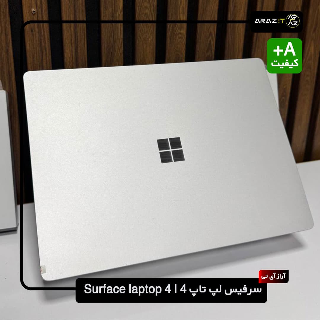 سرفیس لپ تاپ 4 | Surface laptop 4 — تصویر ۴