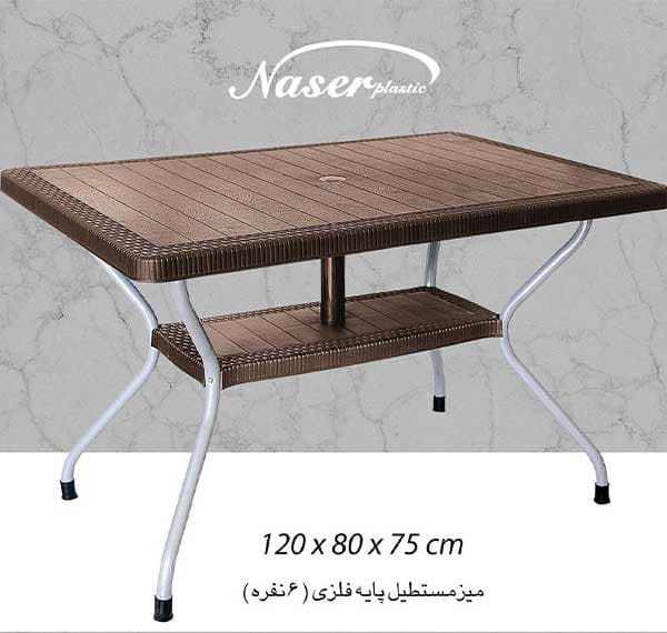 میز 6 نفره ناصر پلاستیک کد 621 — تصویر ۳