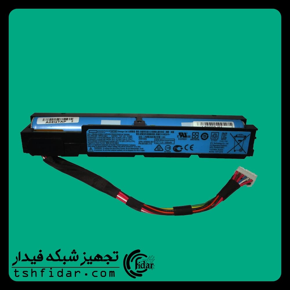 باتری سرور اچ پی Smart Storage g9