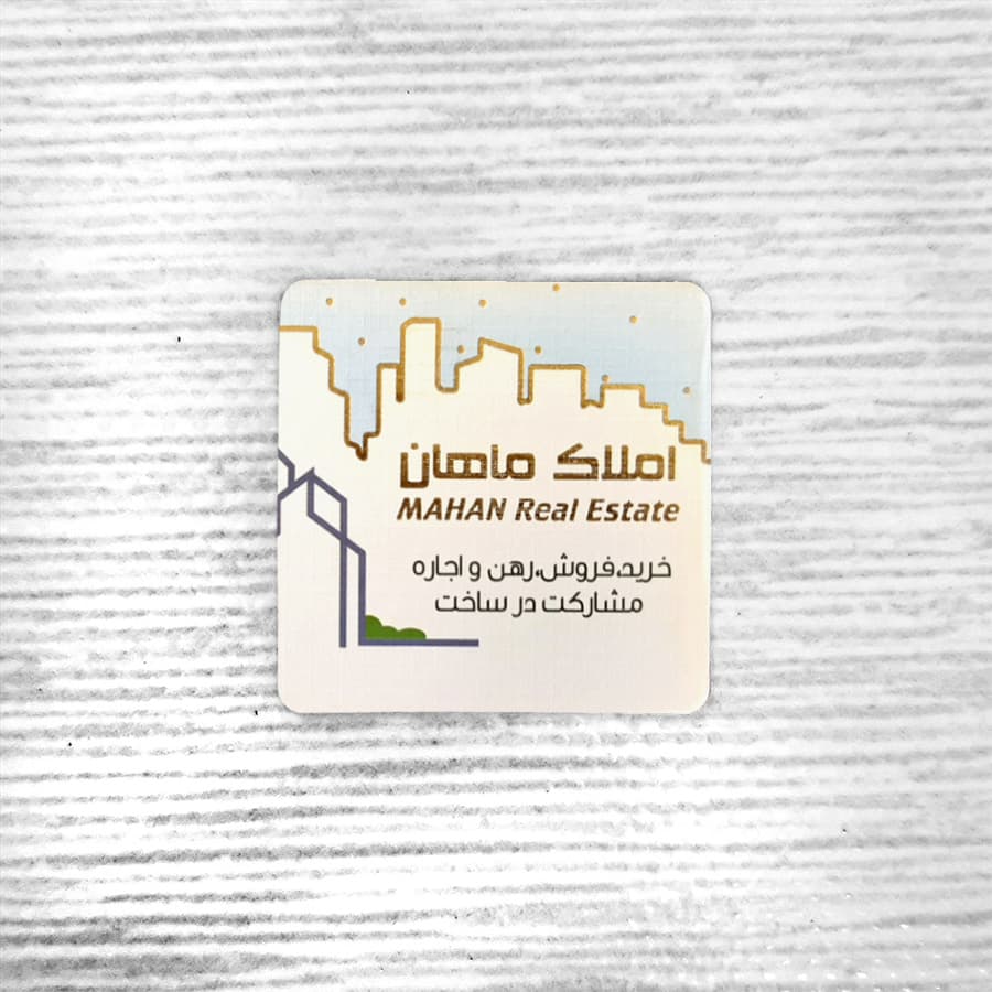 کارت ویزیت کتان لمینت امباس طلاکوب دورگرد مربع