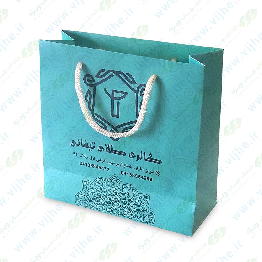 ساک خرید گلاسه با روکش سلفون کد V4