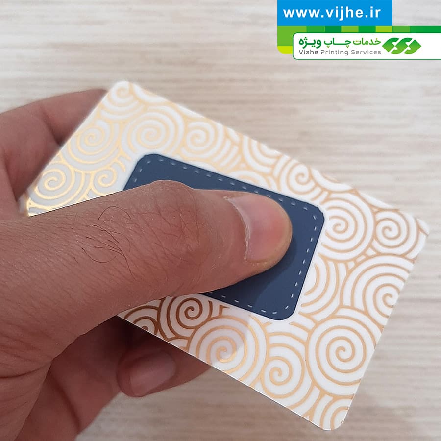 کارت ویزیت طلاکارت لمینت مات دورگرد بزرگ — تصویر ۱۱