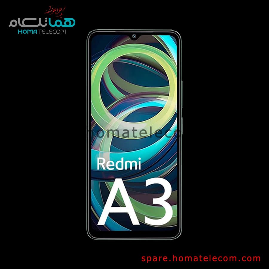 ال سی دی شیائومی (در حد نو) – LCD Xiaomi Redmi A3 / Redmi A3X