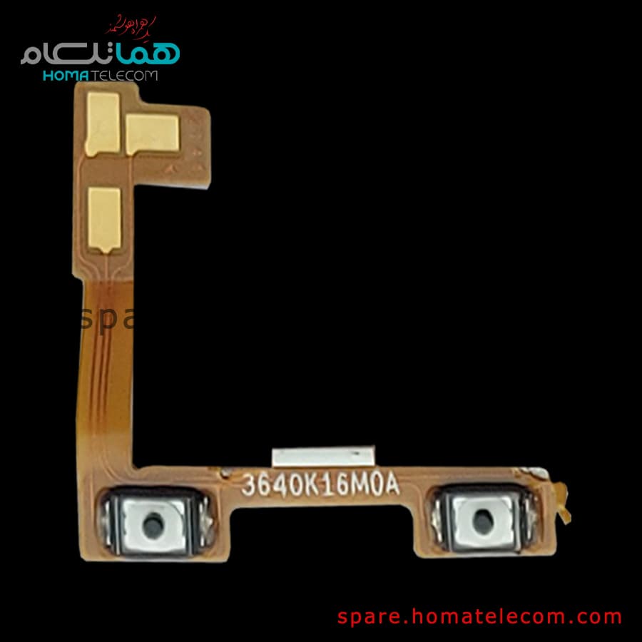 Volume Flat Cable – Xiaomi Redmi Note 11 Pro Plus 5G — تصویر ۲