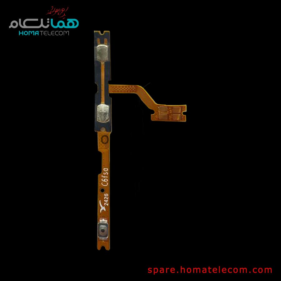 Power / Volume Flat Cable – Samsung Galaxy A06 — تصویر ۴