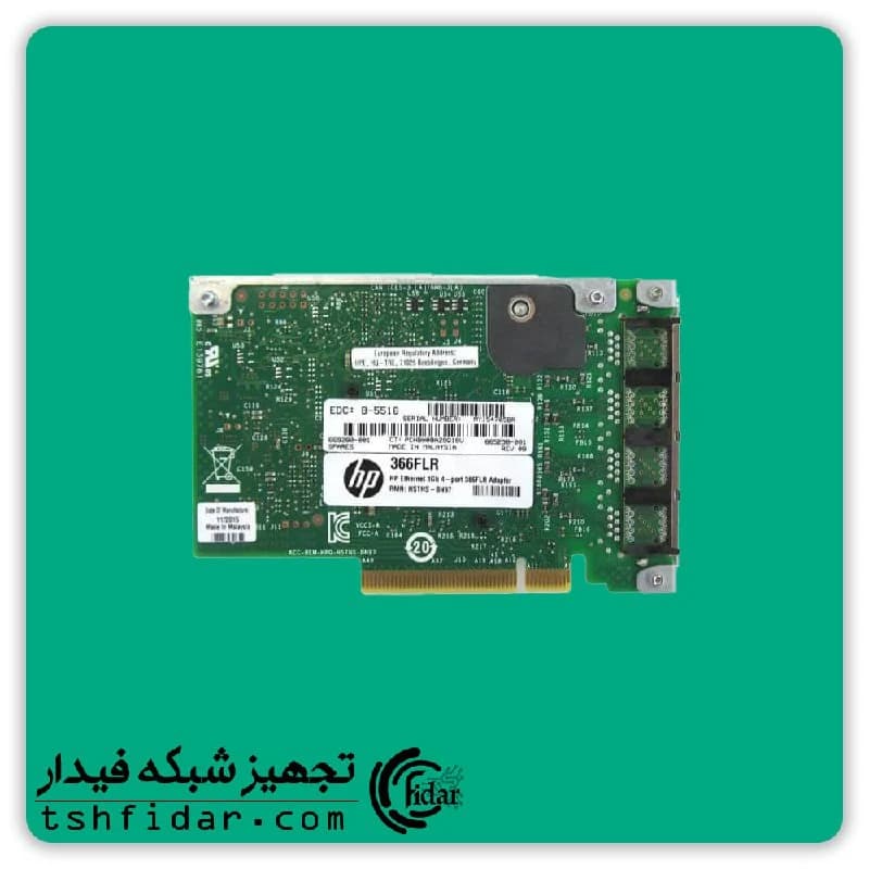 کارت شبکه سرور HP 366FLR
