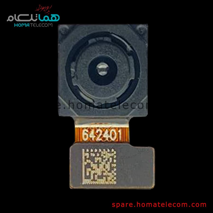 Main Camera 2 MP Depth – Samsung Galaxy A06