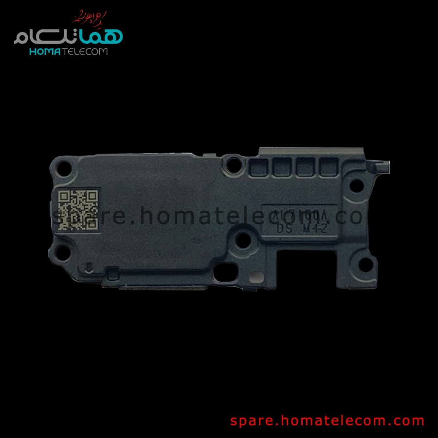 Buzzer – Samsung Galaxy A06
