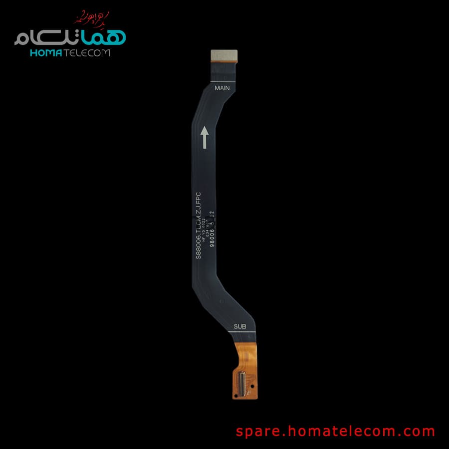 Main To LCD Flat Cable – Xiaomi Redmi Note 11 Pro / Redmi Note 11 Pro 5G