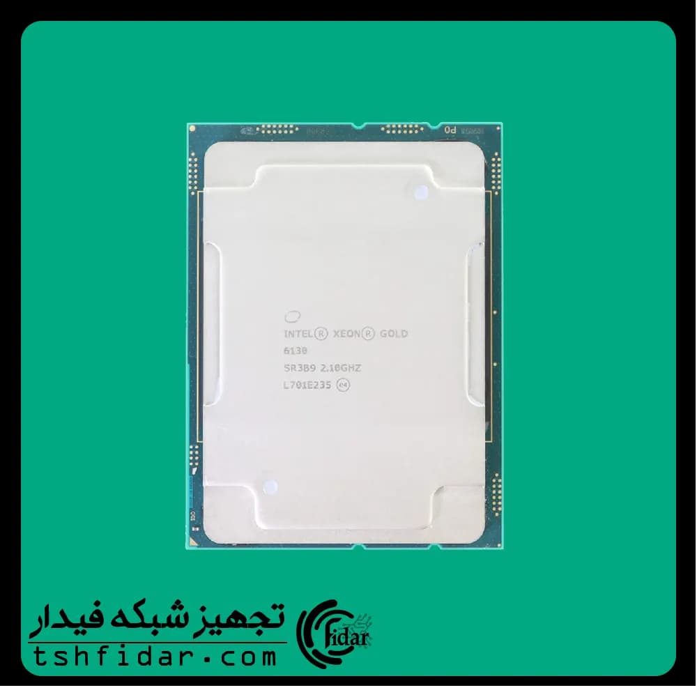 پردازنده سرور Intel Xeon Gold 6130 Processor