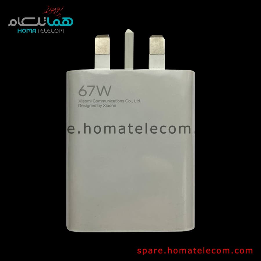 Adapter MDY-12-EG 67W – 3.25A – Xiaomi Redmi Note 11 Pro — تصویر ۵