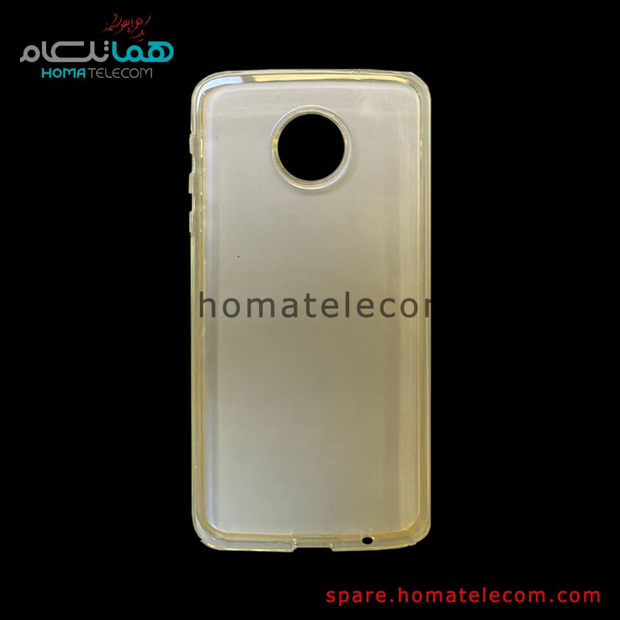 Case Cover – Motorola Moto Z