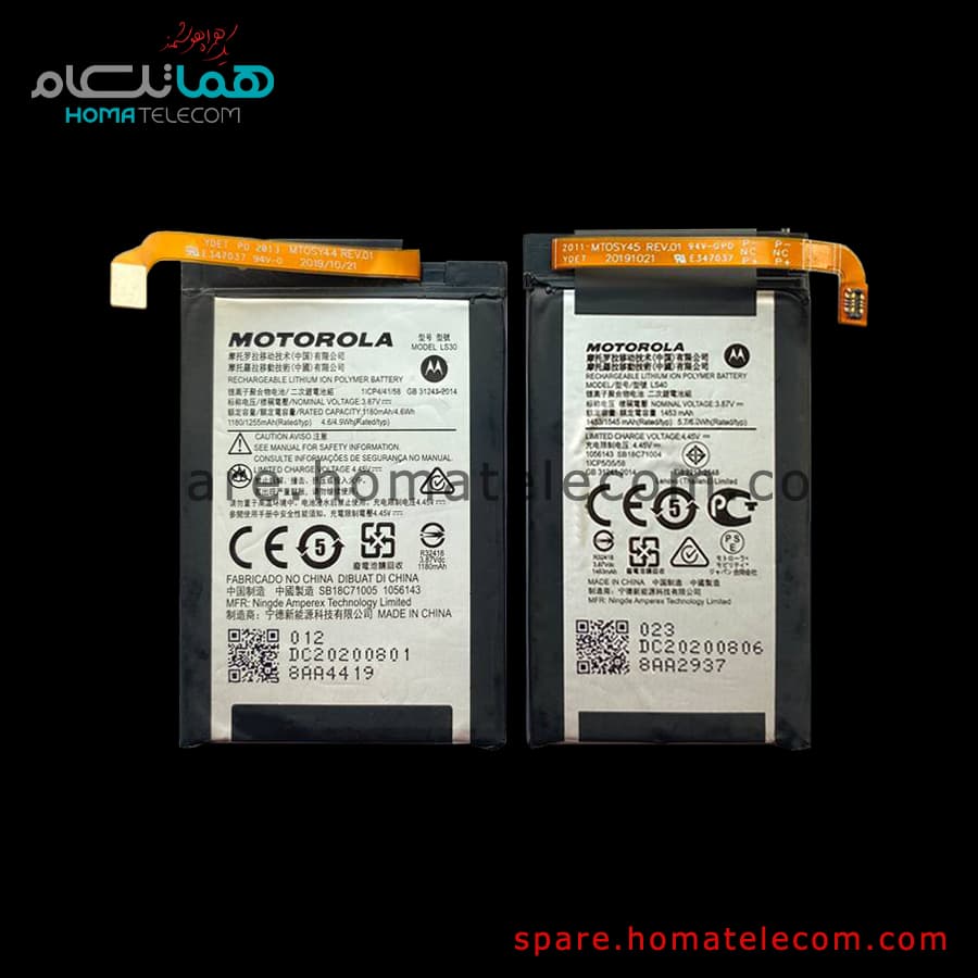 Battery LS30 / LS40 – Motorola Razr 5G — تصویر ۲