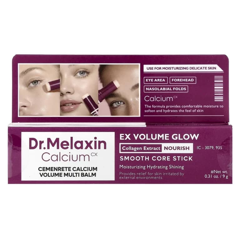 بالم کلاژن و حجم دهنده کلسیم دکتر ملاکسین EX Volume Glow | استیک لیفت و درخشان کننده پوست وزن 9 گرم — تصویر ۶