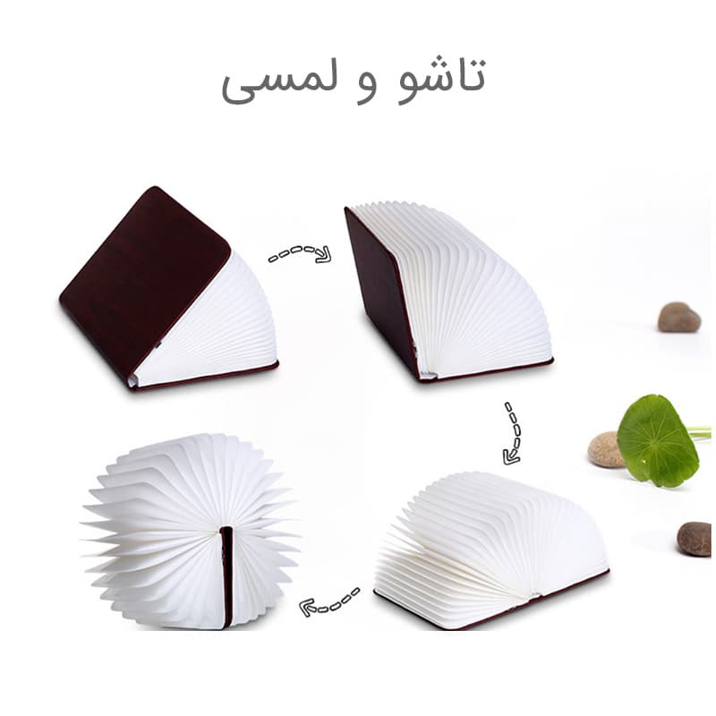 چراغ خواب فانتزی کتابی — تصویر ۶