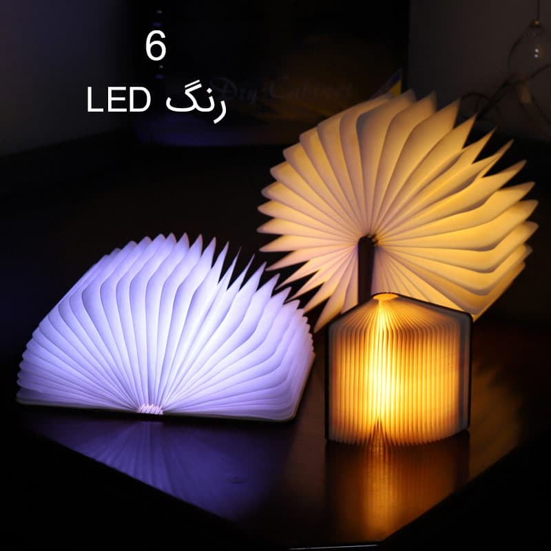 چراغ خواب فانتزی کتابی — تصویر ۸
