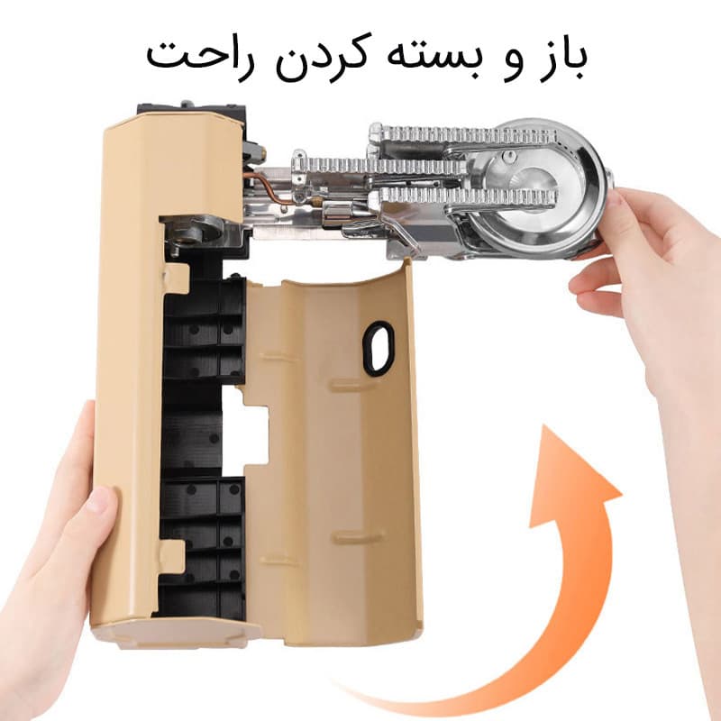 اجاق تاشو سفری WAJARIGHT — تصویر ۷