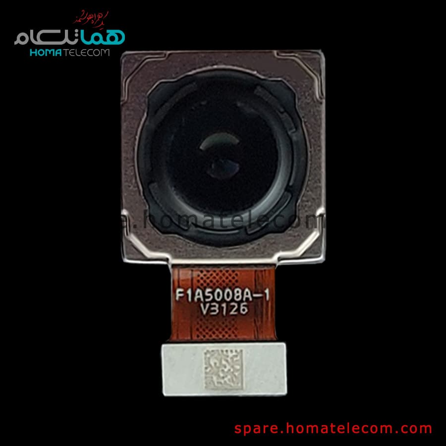 Main Camera 50 MP Wide – Xiaomi 13 Lite