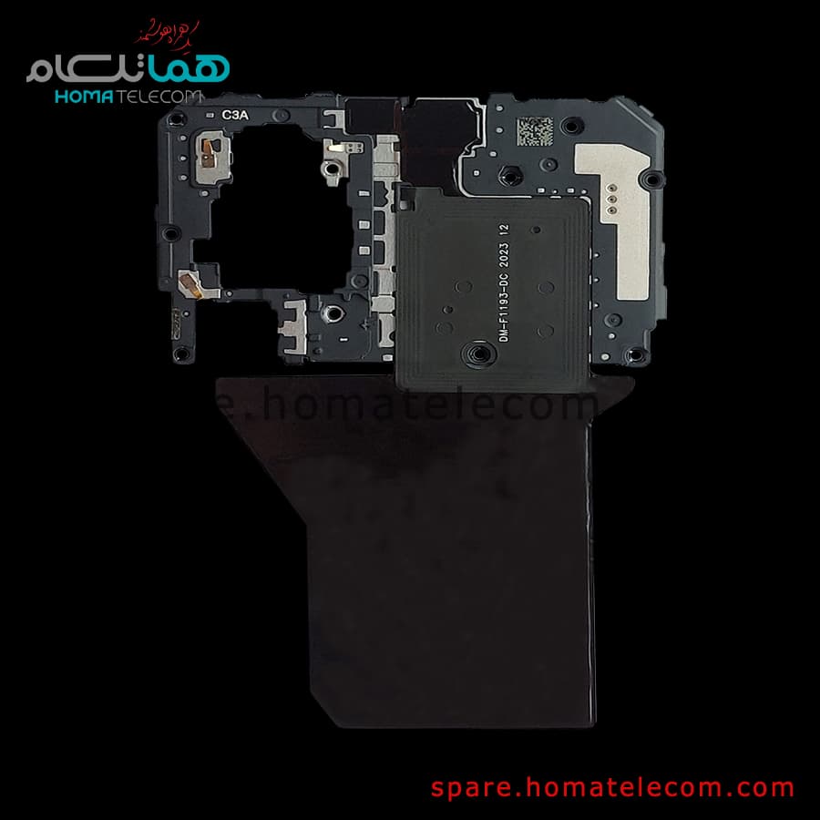 Antenna Panel / NFC Panel – Xiaomi 13 Lite