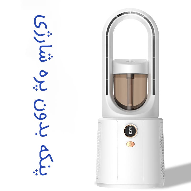 پنکه بدون پره کوچک شارژی A1 — تصویر ۶