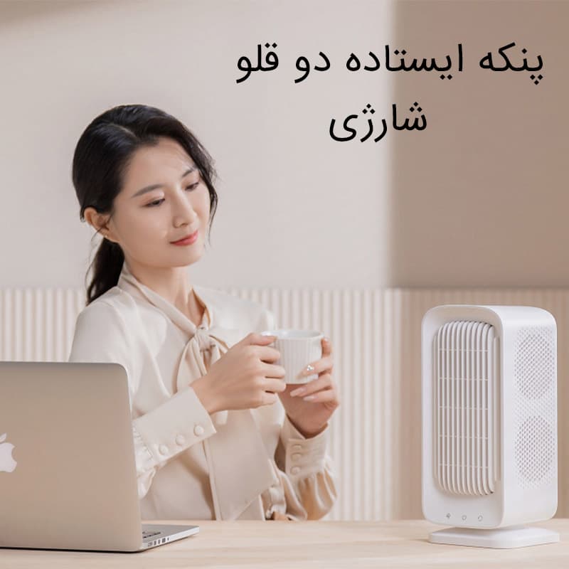 پنکه دوقلوی رومیزی شارژی yoobao — تصویر ۷