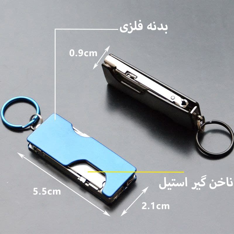جاکلیدی همه کاره جیبی کوچک — تصویر ۷