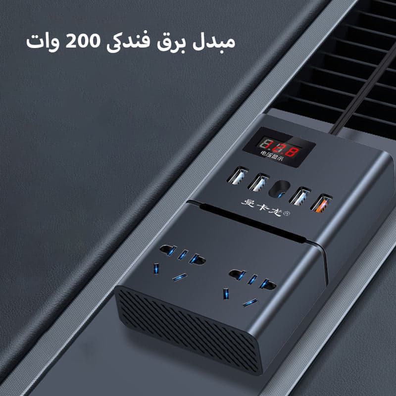 مبدل برق فندکی خودرو Mancaron Mini — تصویر ۱۱