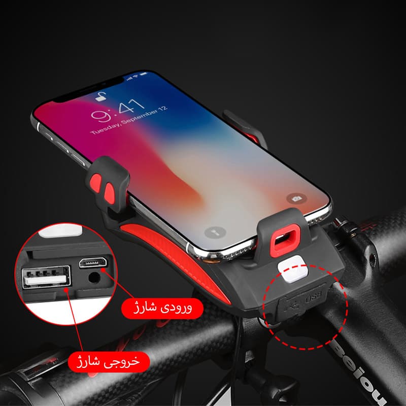 هولدر موبایل، پاوربانک و چراغ قوه دوچرخه — تصویر ۷