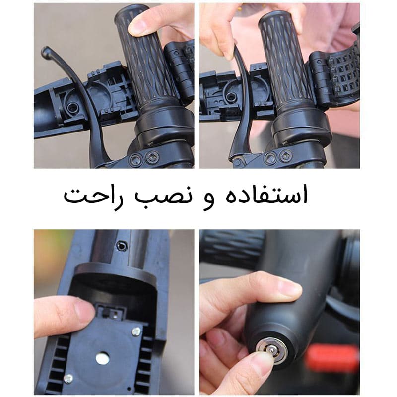 قفل فرمان موتور و دوچرخه U-KNOW — تصویر ۴