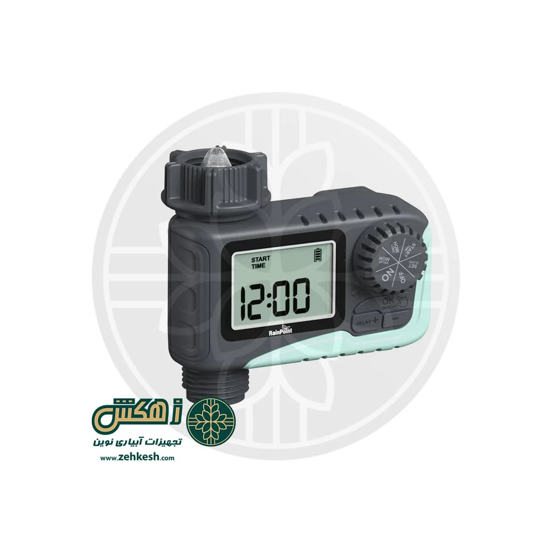 تایمر رِین‌پوینت تک‌خروجی — تصویر ۳