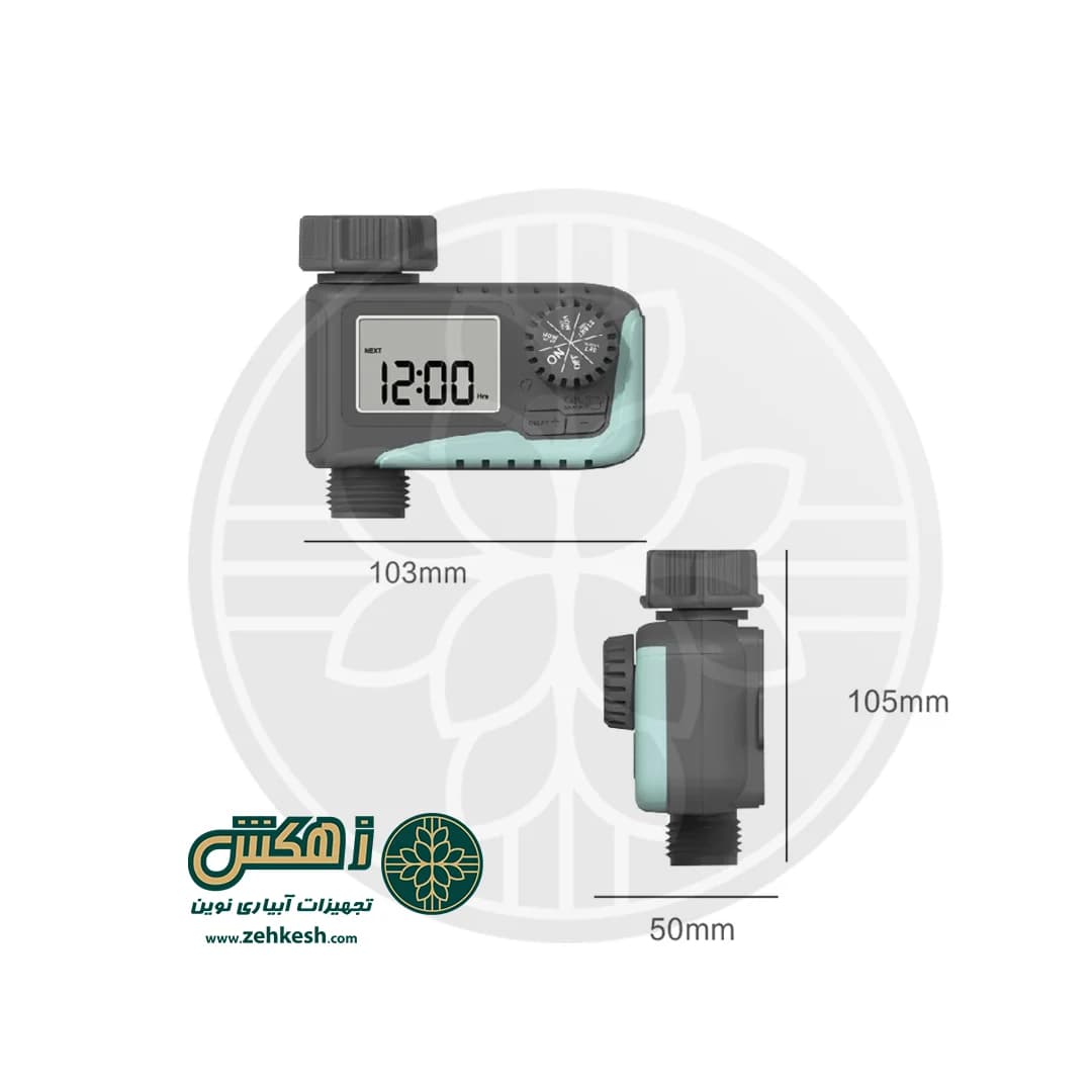 تایمر رِین‌پوینت تک‌خروجی — تصویر ۶