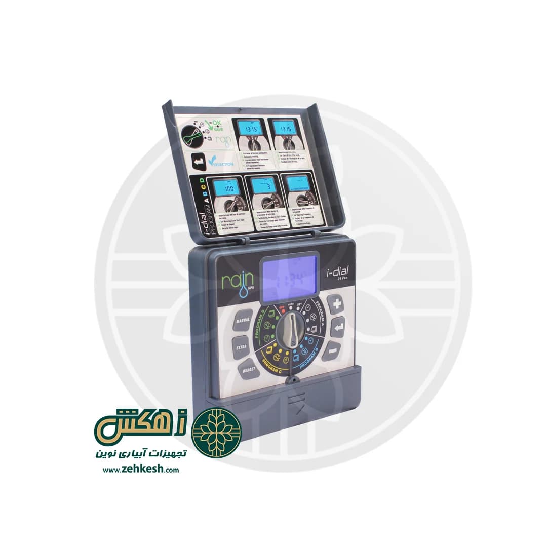کنترلر 8 ایستگاهه رِین ایتالیا — تصویر ۲
